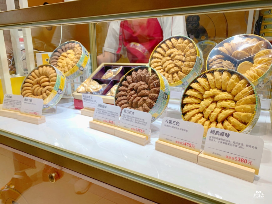 大江國際購物中心|桃園青埔一日遊親子景點|折扣優惠|室內網美景點|桃園美食餐廳