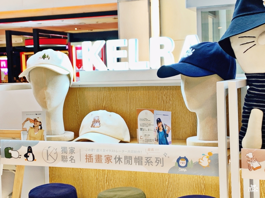 大江國際購物中心|桃園青埔一日遊親子景點|折扣優惠|室內網美景點|桃園美食餐廳