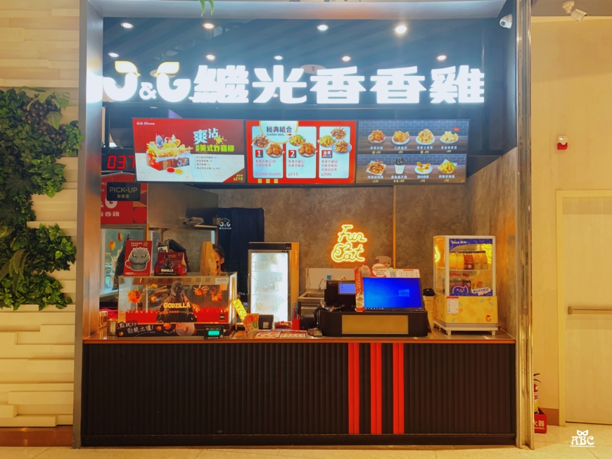 大江國際購物中心|桃園青埔一日遊親子景點|折扣優惠|室內網美景點|桃園美食餐廳