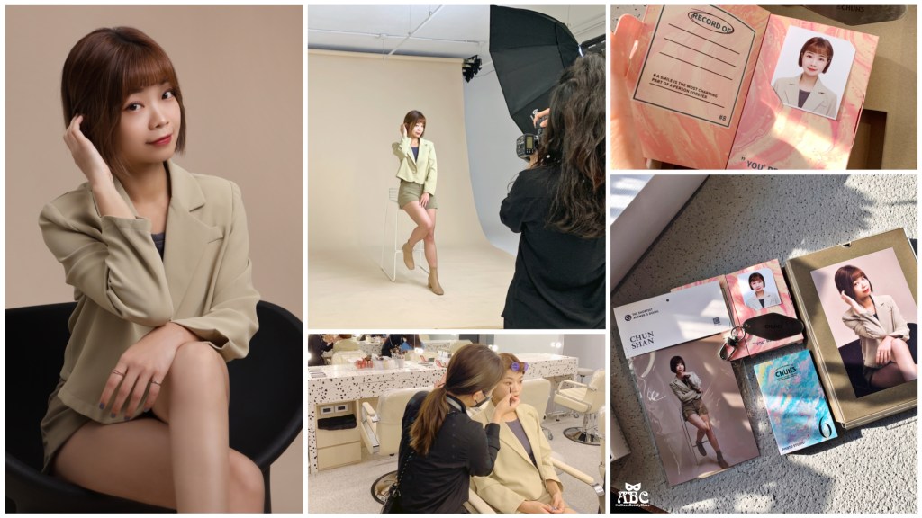 春山相館CHUN3台北形象店|證件照專門店含妝髮服務最快當日取件|韓式證件照|專業形象照