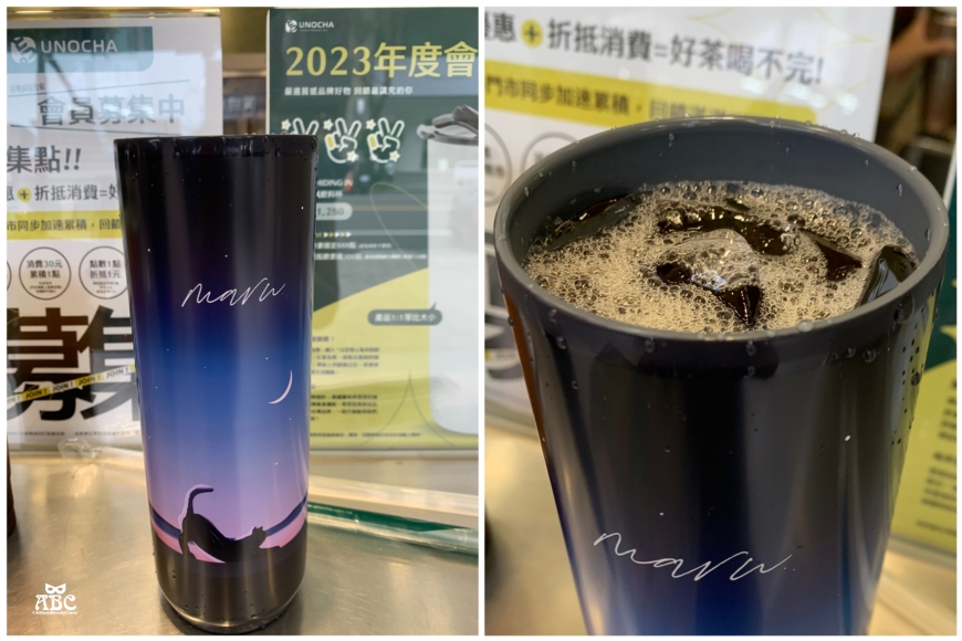 MARU丸山製研鈦陶瓷720ml輕量保溫杯|保冰杯|大容量環保杯可裝手搖飲|鈦瓷杯