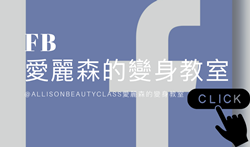 這張圖片的 alt 屬性值為空，它的檔案名稱為 3c59bd7c-68e9-4917-a655-90ef5bf8d1fe-20201107-114157.png