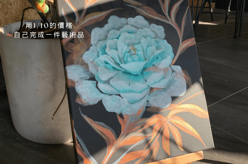 裝飾畫|手作畫畫課程體驗|台中手作|台北畫畫課|壓克力花卉課|企業內訓|團體活動|手作課程|花卉節|手作老師|飯店手作課程