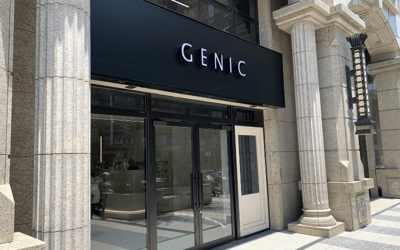 GENIC新竹店|新竹髮廊推薦|巨城附近|好停車|剪髮染髮設計師|女生短髮造型|髮色