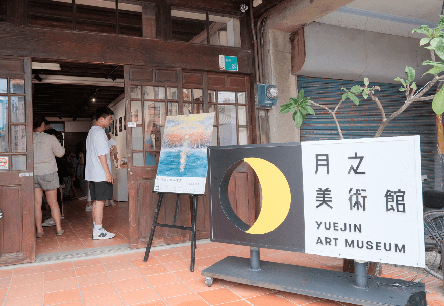 嘉義住宿|泰國|安娜與國王酒店|嘉義旅館|嘉義飯店|泰悟WOO|嘉義旅遊行程