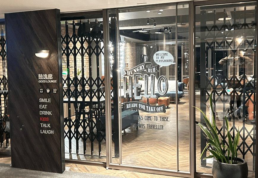 台南住宿|捷絲旅|捷絲旅虎山館|十鼓|台南旅遊景點住宿|親子住宿|台南飯店旅館|春節出遊|連假