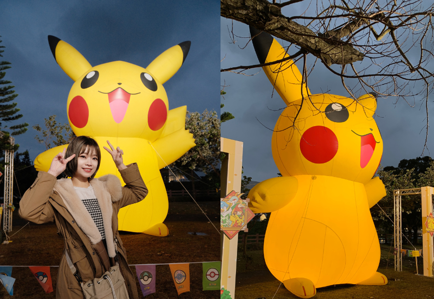 桃園燈會2025|寶可夢皮卡丘卡比獸燈節|交通資訊|A19A20停車場|桃園旅遊