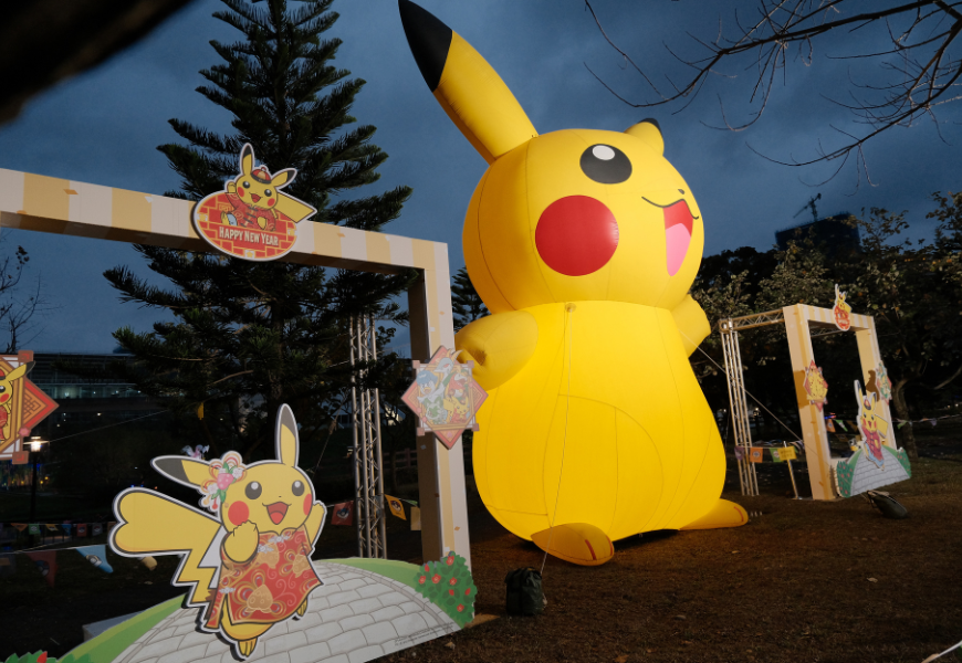 桃園燈會2025|寶可夢皮卡丘卡比獸燈節|交通資訊|A19A20停車場|桃園旅遊