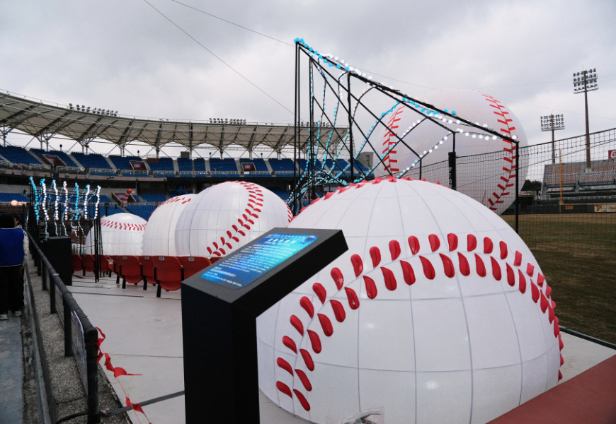 桃園燈會2025|寶可夢皮卡丘卡比獸燈節|交通資訊|A19A20停車場|桃園旅遊