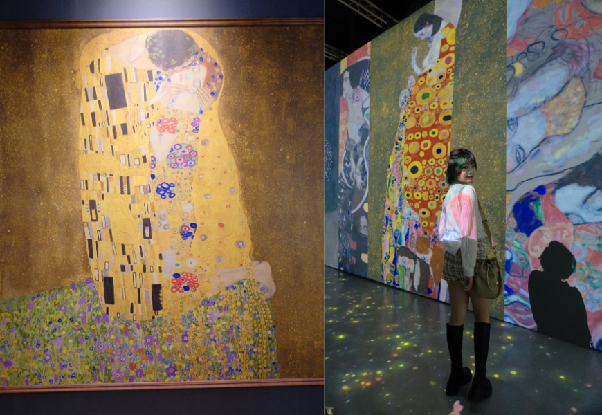 新藝術運動光影展|從高第到慕夏與克林姆|華山1914文創園區|台北展覽