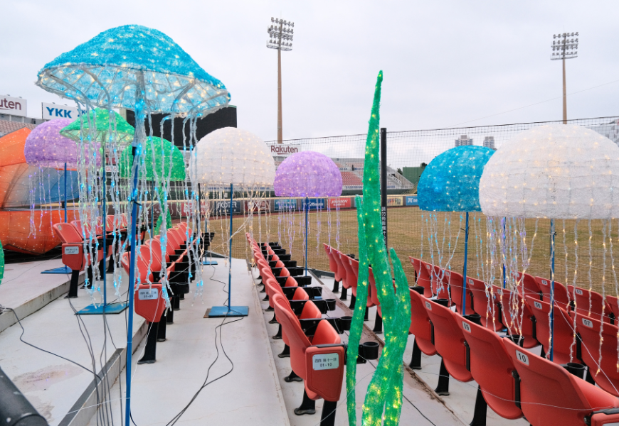 桃園燈會2025|寶可夢皮卡丘卡比獸燈節|交通資訊|A19A20停車場|桃園旅遊