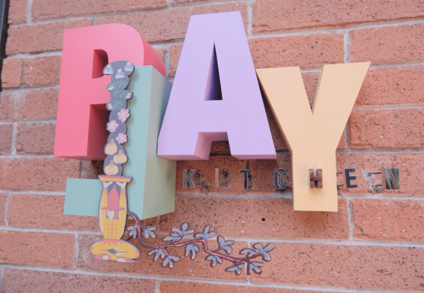 寶元紀三義|苗栗景點|預約制園區|苗栗旅遊約會|苗栗下午茶|苗栗秘境