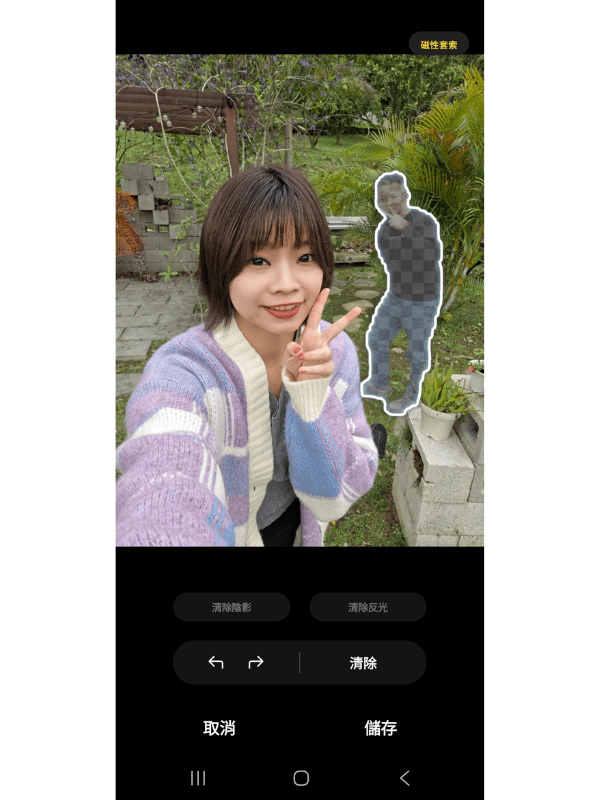 SamsungGalaxyA565G開箱|三星手機開箱實拍|AI修圖自動剪輯|去背|手機P圖|手機自拍VLOG
