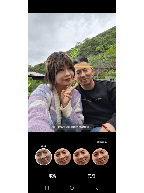 SamsungGalaxyA565G開箱|三星手機開箱實拍|AI修圖自動剪輯|去背|手機P圖|手機自拍VLOG
