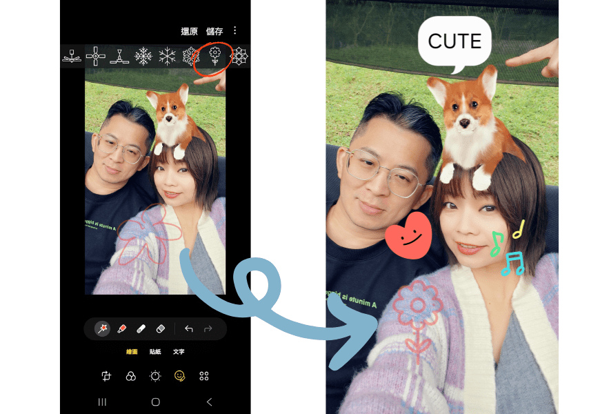 SamsungGalaxyA565G開箱|三星手機開箱實拍|AI修圖自動剪輯|去背|手機P圖|手機自拍VLOG
