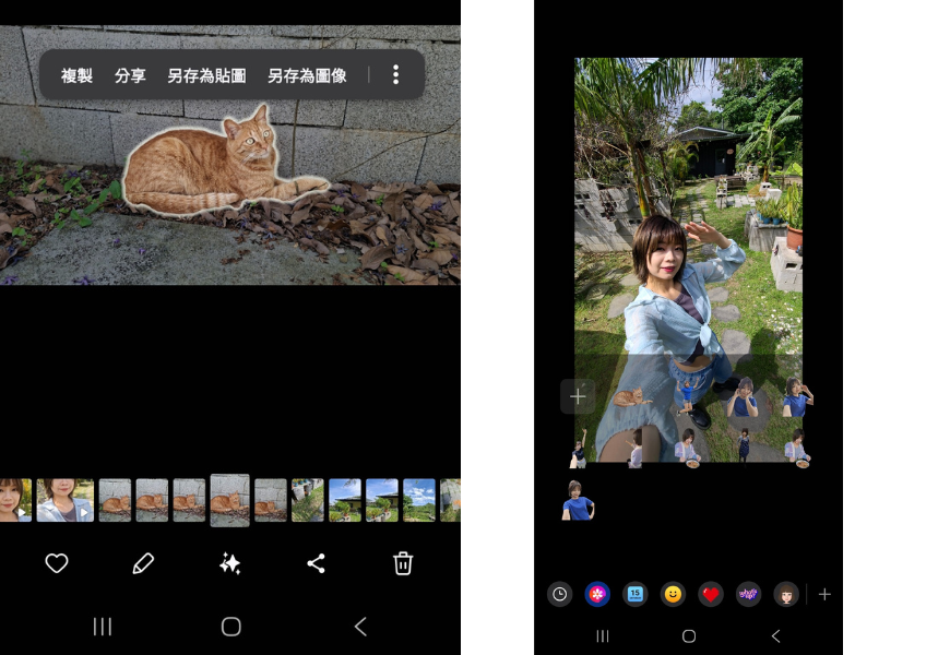 SamsungGalaxyA565G開箱|三星手機開箱實拍|AI修圖自動剪輯|去背|手機P圖|手機自拍VLOG
