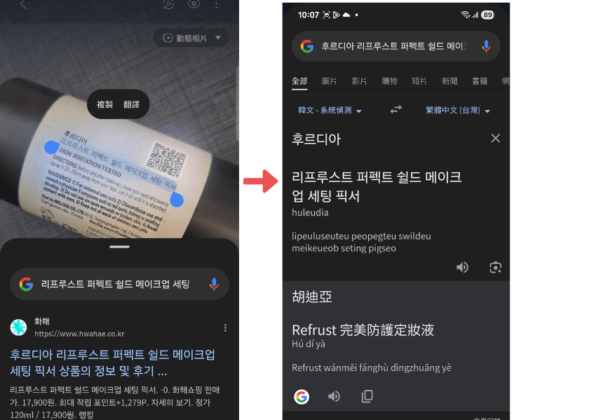 SamsungGalaxyA565G開箱|三星手機開箱實拍|AI修圖自動剪輯|去背|手機P圖|手機自拍VLOG
