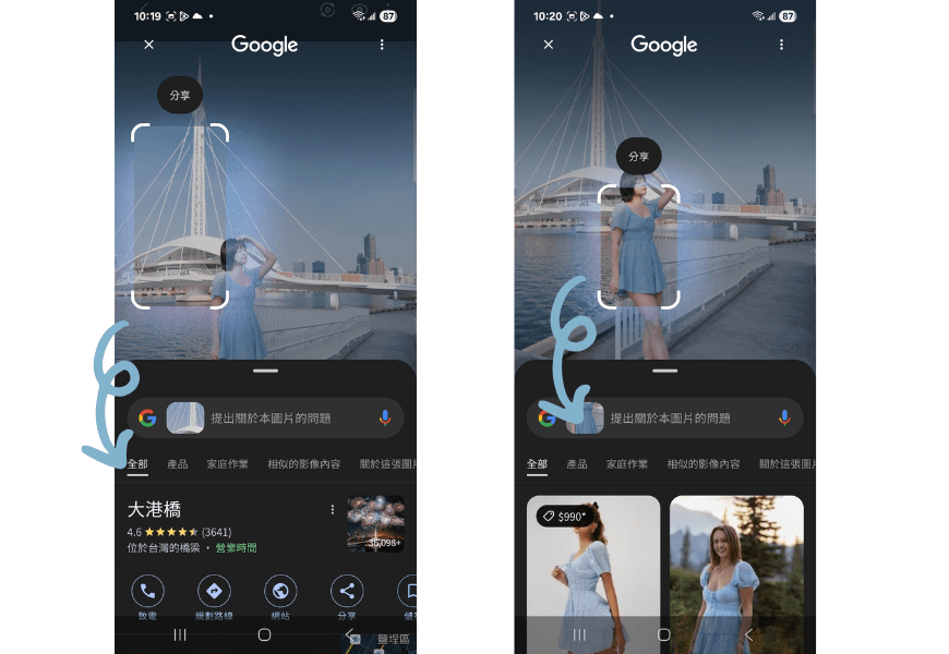 SamsungGalaxyA565G開箱|三星手機開箱實拍|AI修圖自動剪輯|去背|手機P圖|手機自拍VLOG
