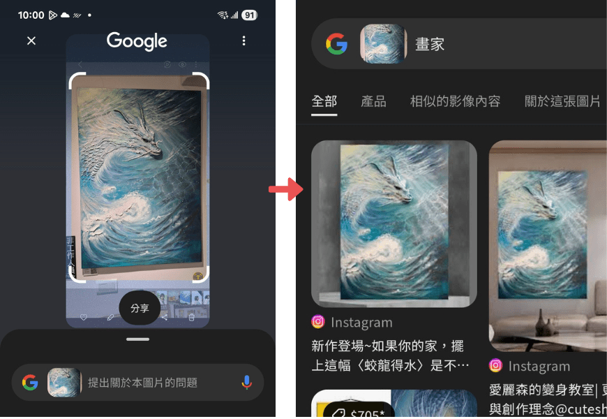 SamsungGalaxyA565G開箱|三星手機開箱實拍|AI修圖自動剪輯|去背|手機P圖|手機自拍VLOG
