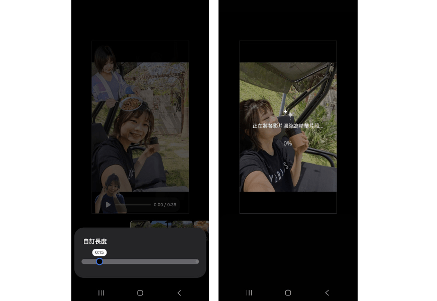 SamsungGalaxyA565G開箱|三星手機開箱實拍|AI修圖自動剪輯|去背|手機P圖|手機自拍VLOG
