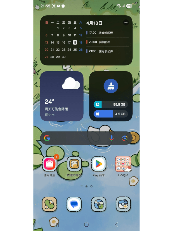 SamsungGalaxyA565G開箱|三星手機開箱實拍|AI修圖自動剪輯|去背|手機P圖|手機自拍VLOG
