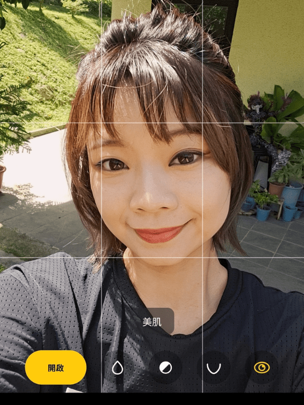 SamsungGalaxyA565G開箱|三星手機開箱實拍|AI修圖自動剪輯|去背|手機P圖|手機自拍VLOG
