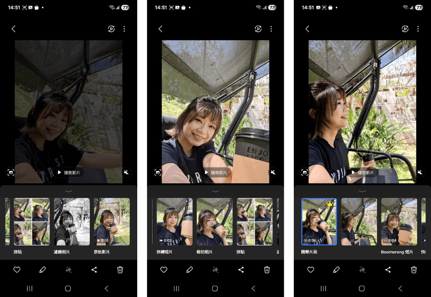 SamsungGalaxyA565G開箱|三星手機開箱實拍|AI修圖自動剪輯|去背|手機P圖|手機自拍VLOG

