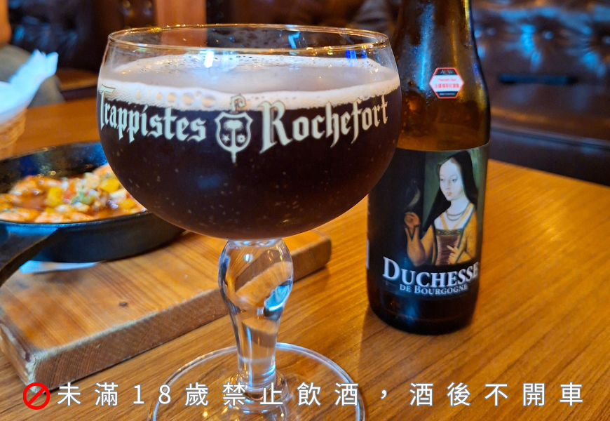 竹北聚餐美食|ABV Bar & Kitchen加勒比海餐酒館竹北旗艦店|ABV十週年優惠|新竹旅遊|新竹餐廳推薦|新竹必吃