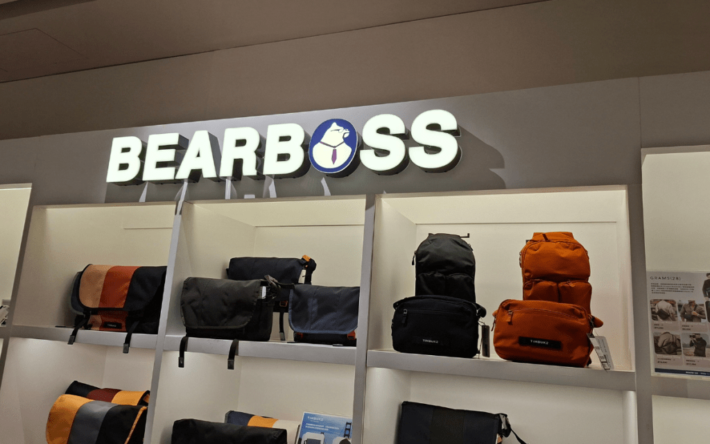 TargusWorkPlus筆電後背包|熊老闆精選好東西|出差通勤商務包|京站|上班包包|後背包品牌推薦