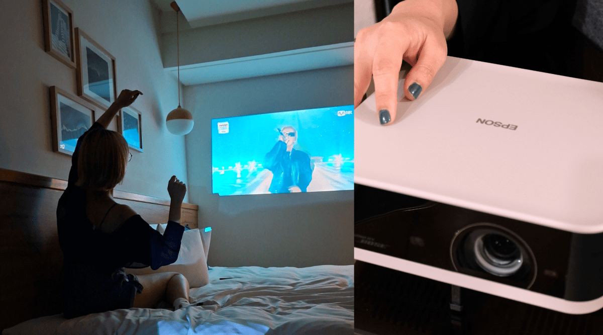 帶著Epson自由視移動劇院EF-61出發！房間就是行動電影院與演唱會