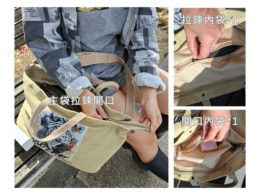 【原創】藝術印畫帆布大包肩揹手提兩用卡其色|帆布包|出遊旅行包包|大包|男生包包|大容量包包|送禮|文創|藝術