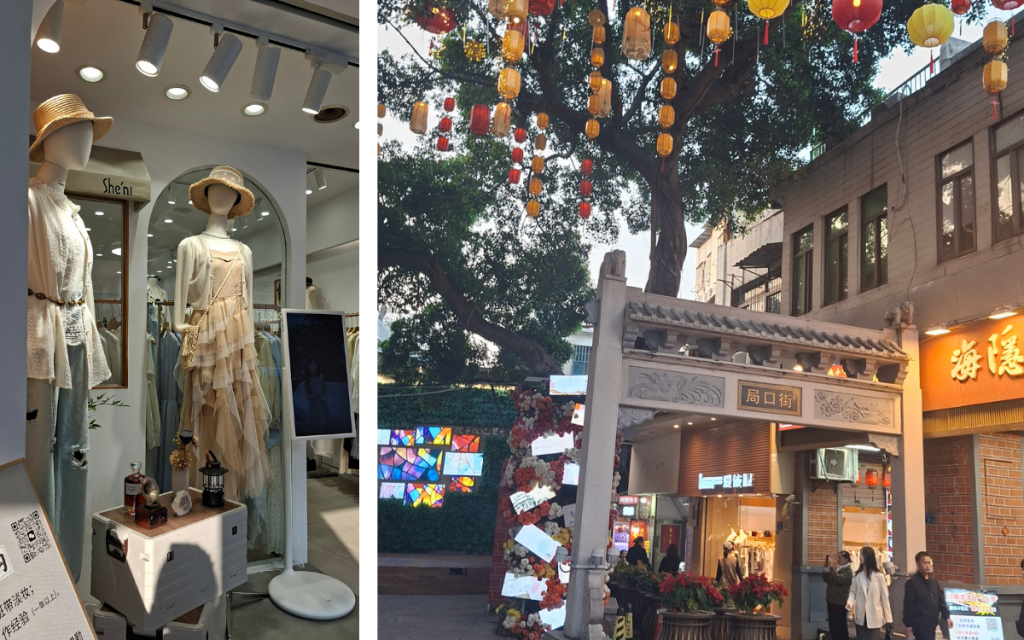 廈門維尚花園潮宿來雅百貨店|廈門中山路住宿|廈門飯店推薦|廈門旅遊攻略|愛麗森的變身教室