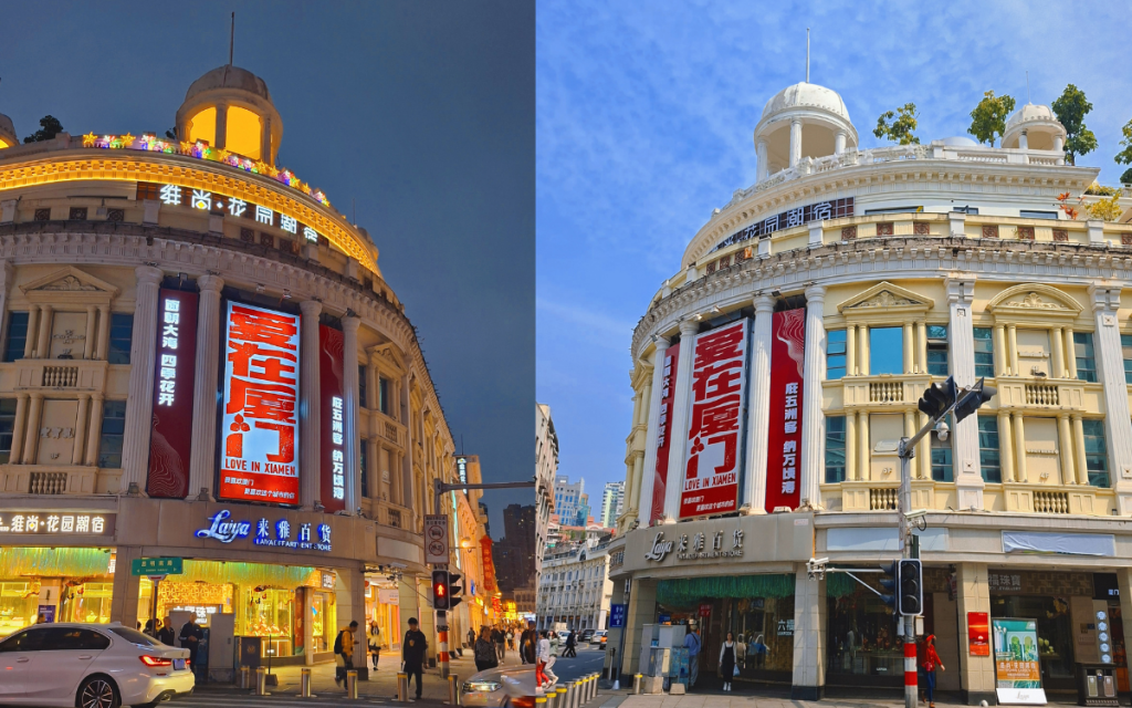 廈門維尚花園潮宿來雅百貨店|廈門中山路住宿|廈門飯店推薦|廈門旅遊攻略|愛麗森的變身教室