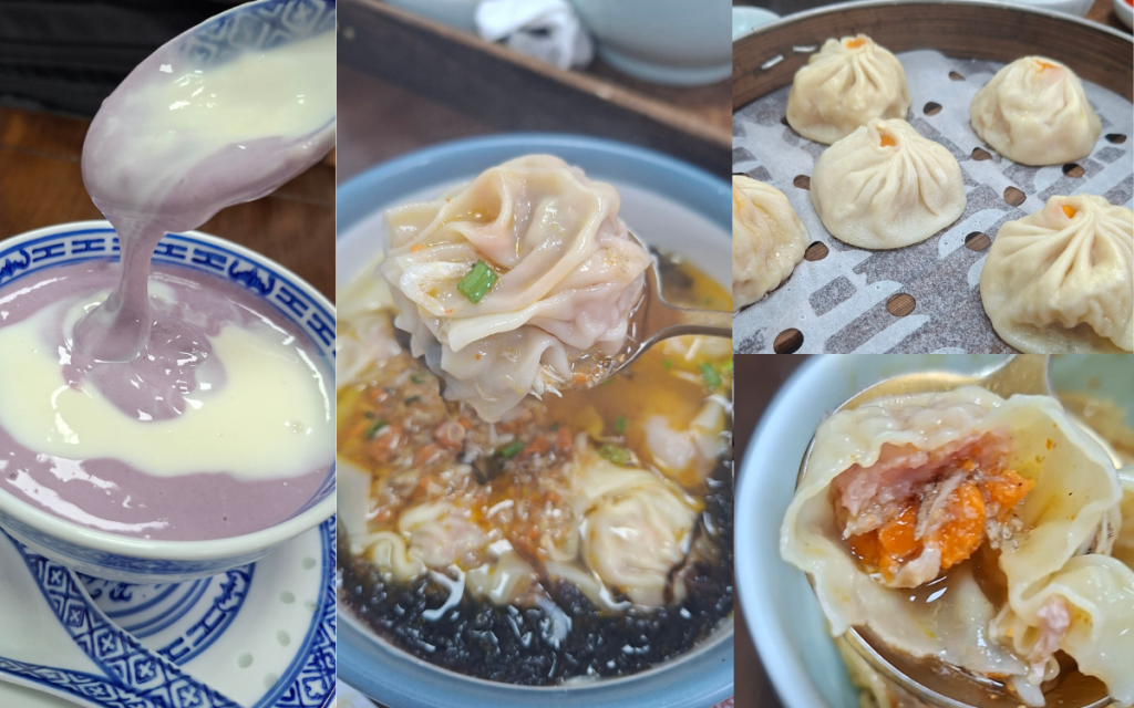 廈門維尚花園潮宿來雅百貨店|廈門中山路住宿|廈門飯店推薦|廈門旅遊攻略|愛麗森的變身教室