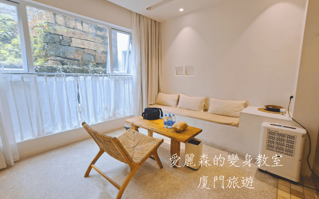門3W House|廈門環島路住宿|廈門飯店推薦|廈門旅遊攻略|愛麗森的變身教室